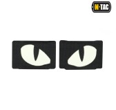 M-Tac naszywka Tiger Eyes Laser Cut (para) Black 