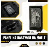 M-Tac panel na naszywki na MOLLE 80x135 Black 