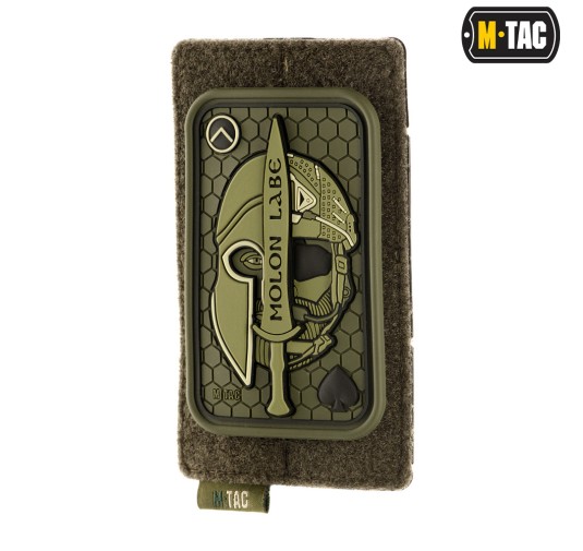 M-Tac panel na naszywki na MOLLE 80x135 Olive 