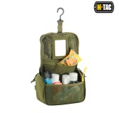 M-Tac kosmetyczka Olive 