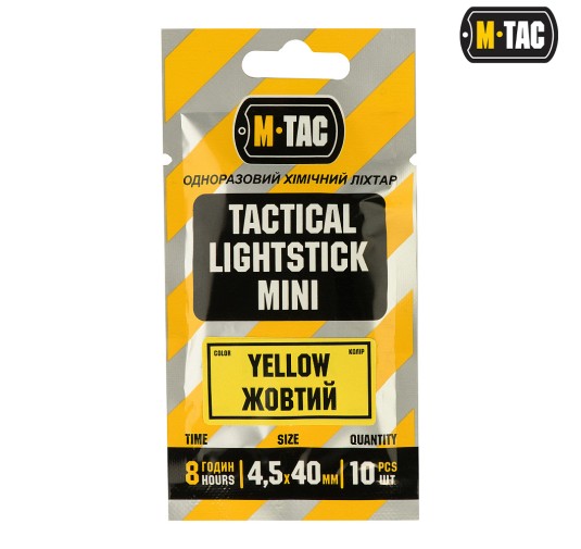 M-Tac oświetlenie chemiczne 4,5х40 Żółte Yellow (10 SZT.) 