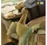 M-Tac Chest Rig Military Elite Multicam 