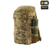 M-Tac Plecak Gen.II Elite Small Multicam 