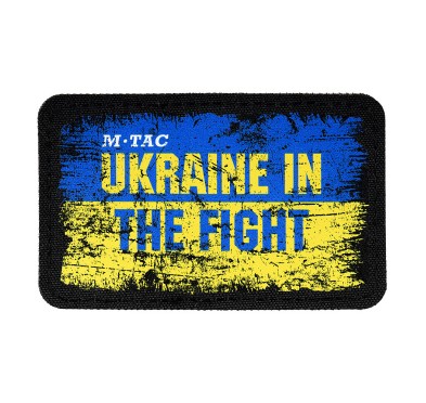 M-Tac naszywka Ukraine in the Fight (80х50 mm) 