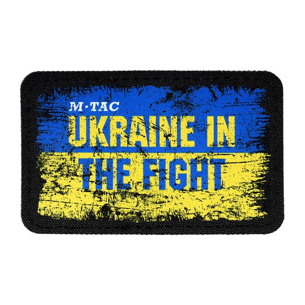 M-Tac naszywka Ukraine in the Fight (80х50 mm) 