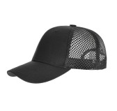 Czapka męska M-Tac z daszkiem siatka Flex Rip-Stop, czarna S/M