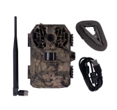 Kamera fotopułapka Forestcam LS-518 L-Shine