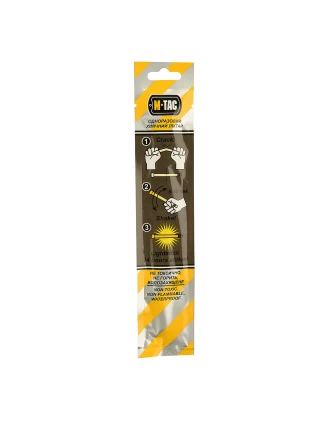Oświetlenie M-Tac chemiczne 15 cm niebieskie