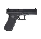 Replika pistolet ASG Glock 17 gen 4. 6 mm green gas