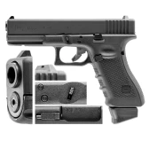 Replika pistolet ASG Glock 17 gen 4. 6 mm powiększony magazynek