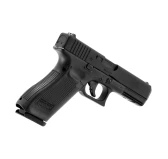 Replika pistolet ASG Glock 17 gen 5. 6 mm