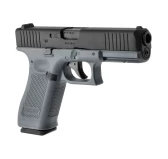 Replika pistolet ASG Glock 17 gen5 6 mm BB szara