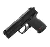 Replika pistolet ASG Heckler&Koch USP 6 mm sprężynowa