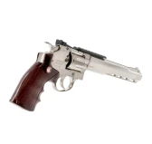 Replika rewolwer ASG Ruger Superhawk 8" 6 mm chrom