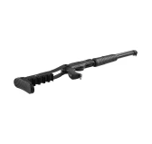 Strzelba powtarzalna Optima by Hatsan Aimguard TFS 20" 7+1 kal. 12/76