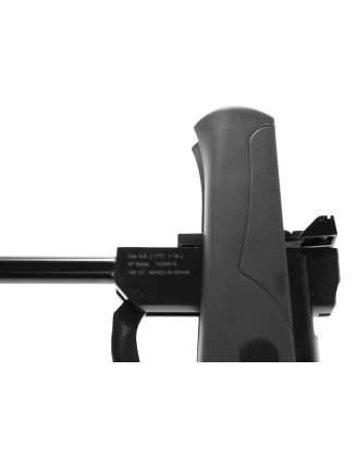 Wiatrówka Norica Atlantic - broń pneumatyczna 4,5 mm