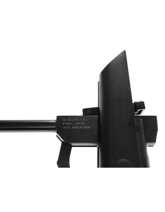 Wiatrówka Norica Black Eagle 4,5 mm - Moc i precyzja w jednym