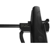 Wiatrówka Norica Dragon Silent Shot 4,5 mm