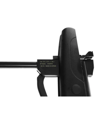 Wiatrówka Norica Dragon Silent Shot 4,5 mm - Potężna precyzja!