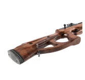 Wiatrówka PCP Optima by Hatsan Barrage-W 6.35 mm Wiatrówka PCP Optima by Hatsan Barrage-W 6.35 mm