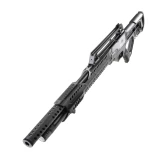 Wiatrówka PCP Optima by Hatsan Invader auto 4.5 mm Wiatrówka PCP Optima by Hatsan Invader auto 4.5 mm