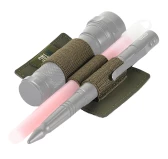 Wstawka M-Tac modulowa mala (3 Sekcje) zielona