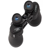 Lornetka COMET PRO ZOOM 10-90x80 LR-029