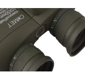 Lornetka COMET PRO COMPASS 10x50 z elektronicznym kompasem LR-039A