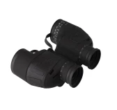Lornetka COMET PRO COMPASS 10x50 z elektronicznym kompasem LR-039B