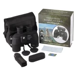 Lornetka COMET PRO COMPASS 10x50 z elektronicznym kompasem LR-039B