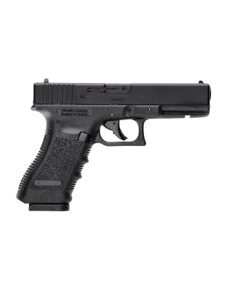 Wiatrówka Glock 17 - niewielki odrzut, duża precyzja