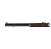Replika karabinek Legends Cowboy Rifle 4,5 mm antyczne wykończenie
Replika karabinek Legends Cowboy Rifle 4,5 mm antyczne wykończenie
