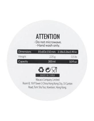 Kubek termiczny Wacaco Octorama Lungo 300 ml dim grey