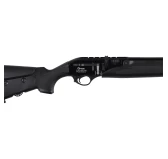 Wiatrówka PCP Optima by Hatsan Galatian IV Carabine QE 4.5 mm Wiatrówka PCP Optima by Hatsan Galatian IV Carabine QE 4.5 mm