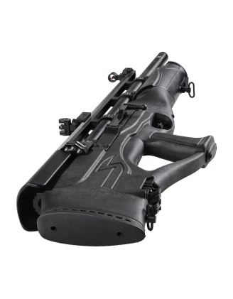 Wiatrówka PCP Optima: Potężna moc w kalibrze 11.43 mm!