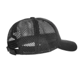 Czapka Męska M-Tac Flex Rip-Stop z Siatką, Czarna L/XL Czapka Męska M-Tac Flex Rip-Stop z Siatką, Czarna L/XL