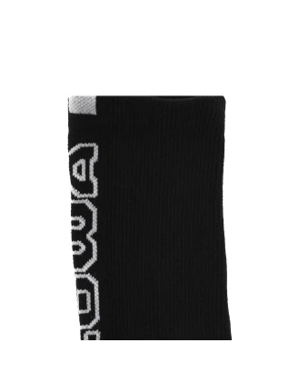 Skarpety LOWA Logo Hybrid Czarne 41-42 - Komfort Outdoor i Turystyka