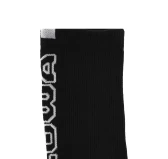 Skarpety LOWA Logo Hybrid Czarne (Rozmiar 45-46)