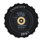 HIKMICRO L940 Iluminator Laserowy 940 nm do Habrok