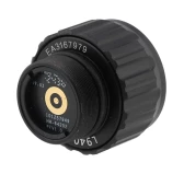 HIKMICRO L940 Iluminator Laserowy 940 nm do Habrok