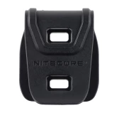 Odstraszacz komarów Nitecore EMR05 TAC