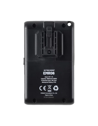 Odstraszacz komarów Nitecore EMR06 czarny