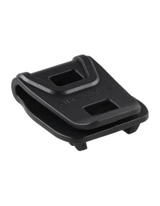 Odstraszacz komarów Nitecore EMR06TAC czarny