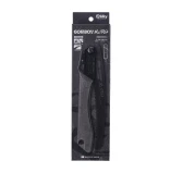 Silky Gomboy Curve Outback KURO 240-8 Limitowana Edycja Piły Składanej