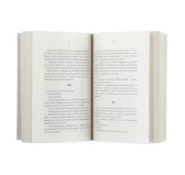 Książka "Alaskana" Rafał Wierzbicki – Wydawnictwo Stary Wspaniały Świat (miękka oprawa) Książka "Alaskana" Rafał Wierzbicki – Wydawnictwo Stary Wspaniały Świat (miękka oprawa)