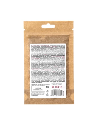 Browin Przyprawa do Kiełbasy Wiejskiej 20g - Naturalny Skład | imag24.pl