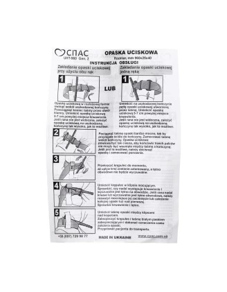 Staza Taktyczna SPAS Gen. 2 Czarna - Wyrób Medyczny