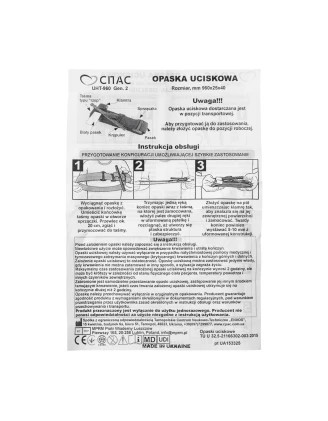 Staza taktyczna SPAS Gen. 2 zestaw czarny - imag24.pl