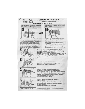 Staza taktyczna SPAS Gen. 2 zestaw czarny - imag24.pl