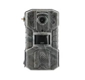 Fotopułapka H2 Live View z Panelem Solarnym 2.7K GSM IP66 Fotopułapka H2 Live View z Panelem Solarnym 2.7K GSM IP66